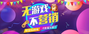 平面设计